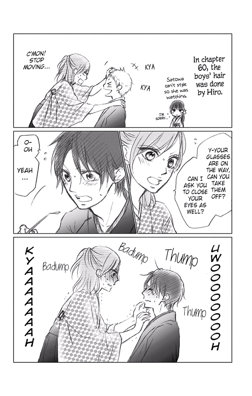 Kono Oto Tomare!, Chapter 60 image 54